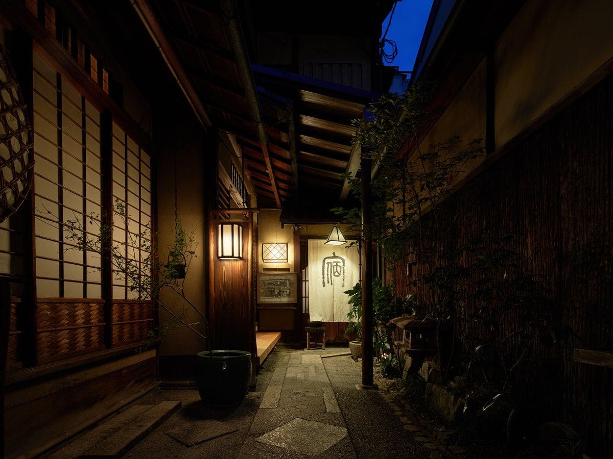 Kyoto Inn Ishihara