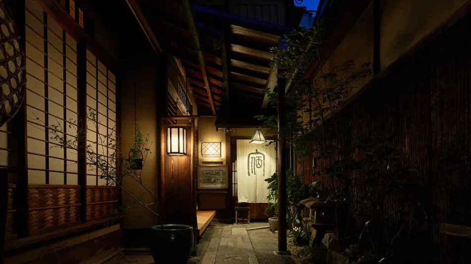 Kyoto Inn Ishihara