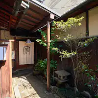 ทางเข้า