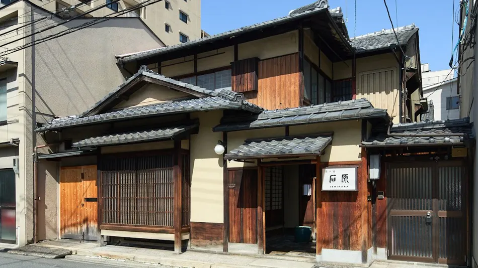 Kyoto Inn Ishihara