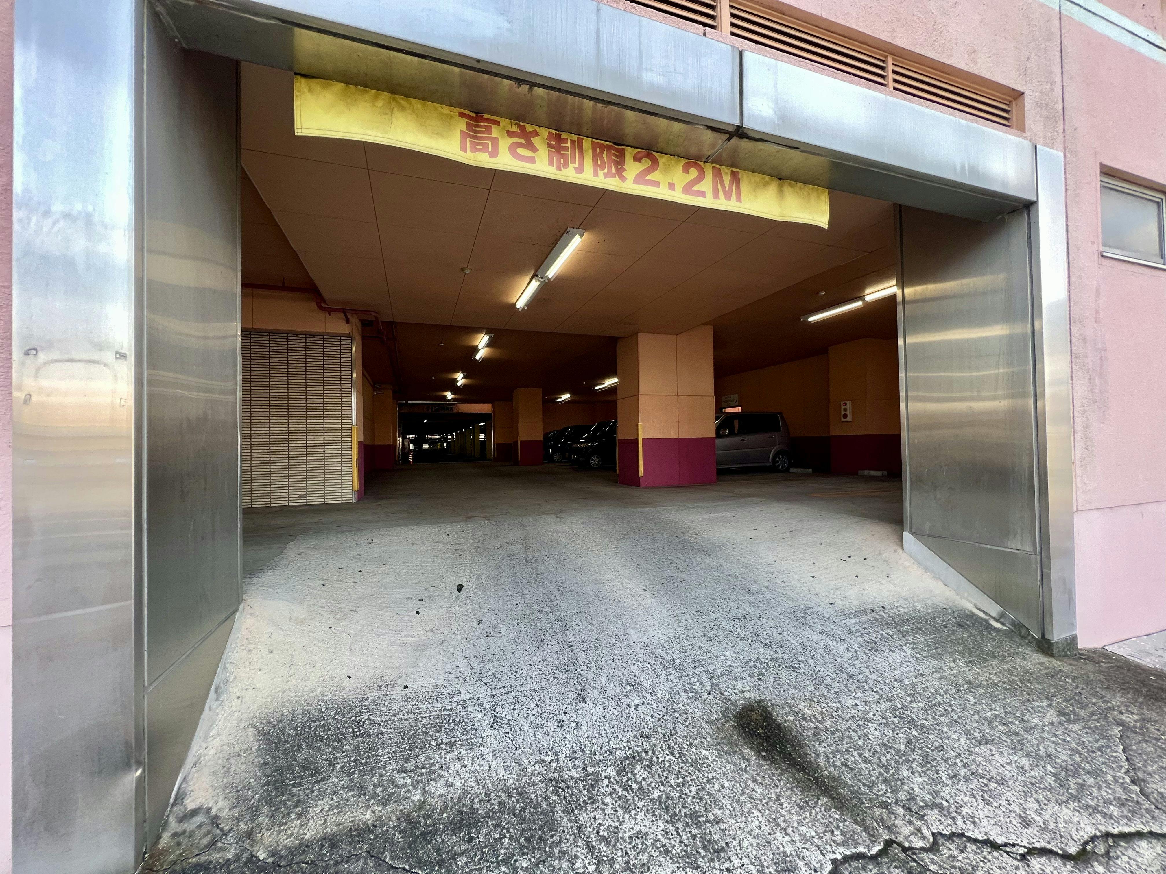 Hotel Max Vision