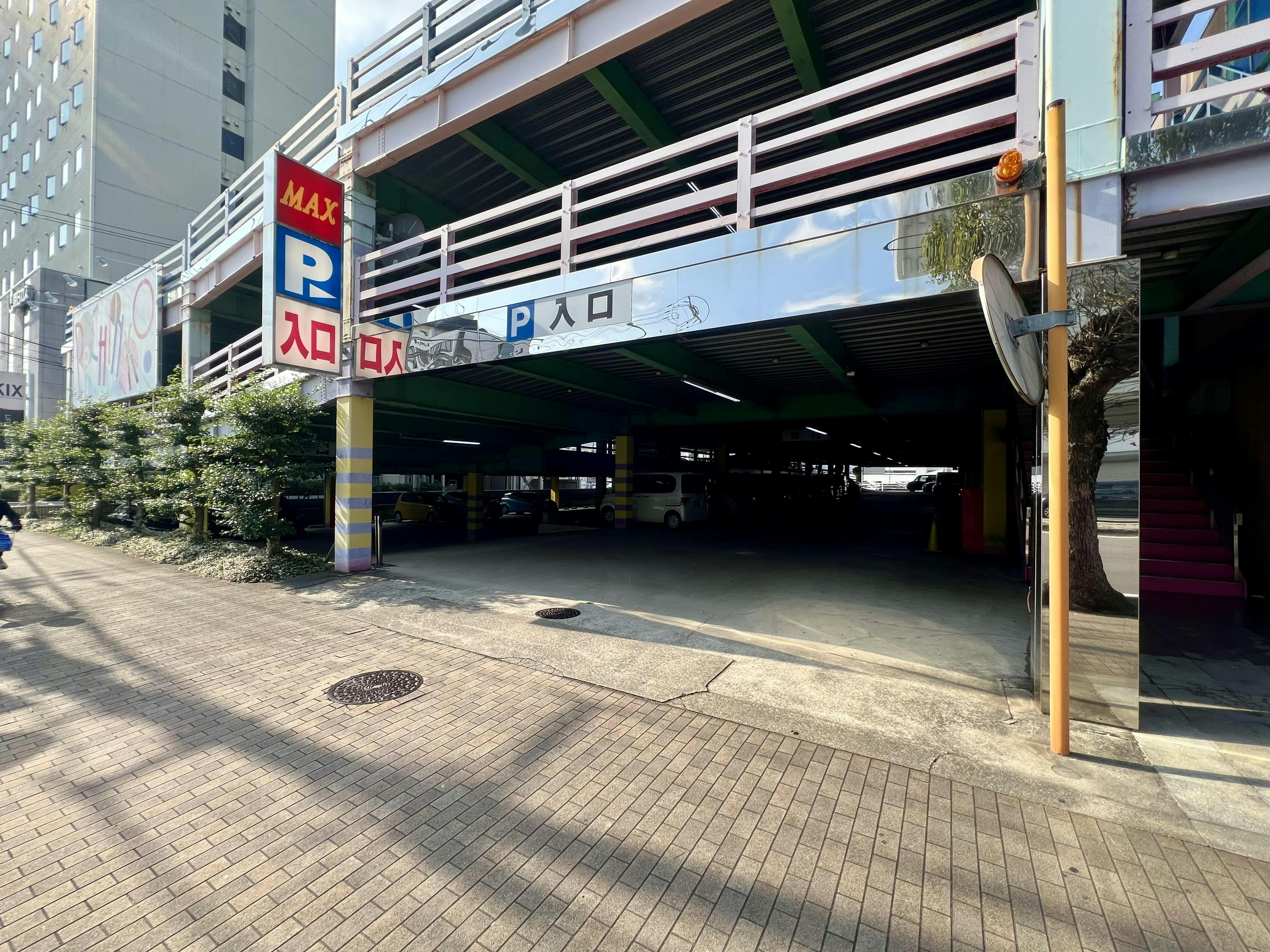 Hotel Max Vision