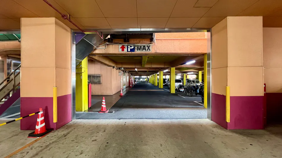 Hotel Max Vision
