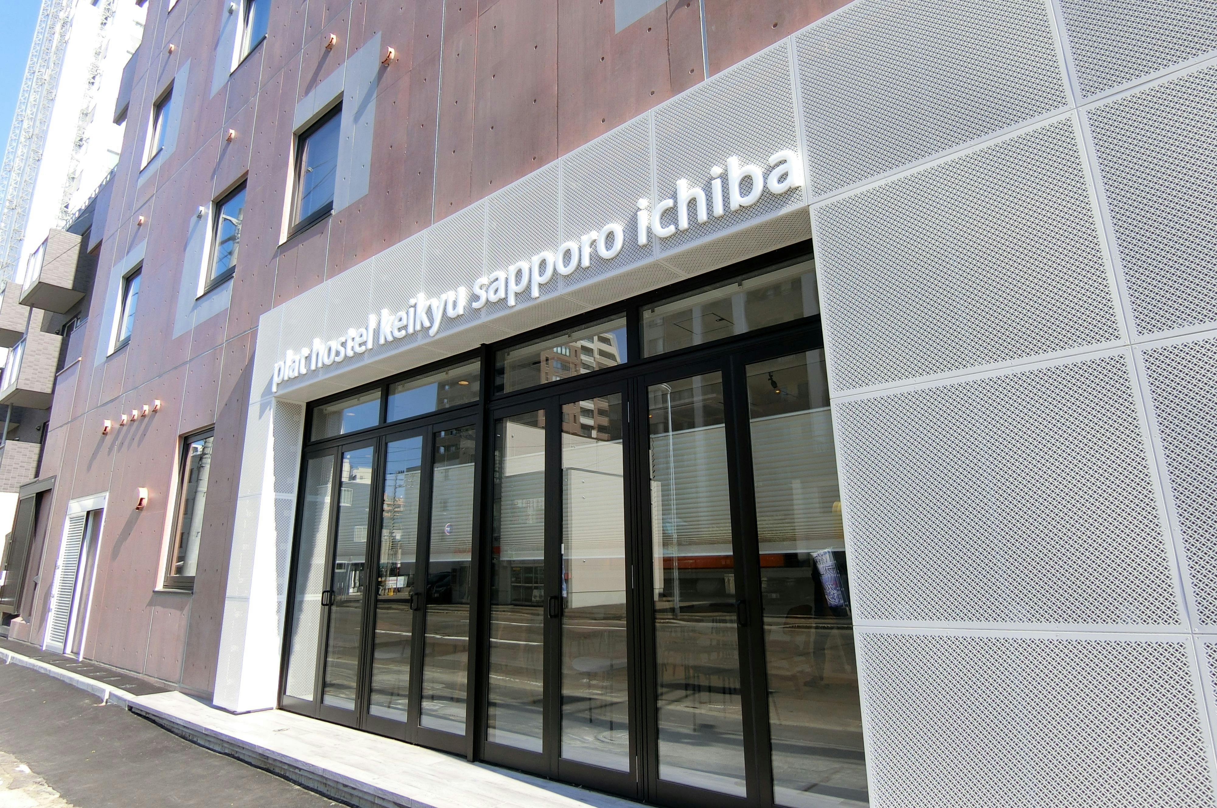 Plat Hostel Keikyu Sapporo Ichiba