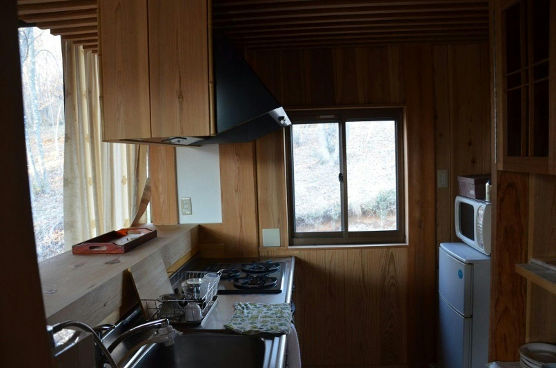 Guesthouse Sanshotei