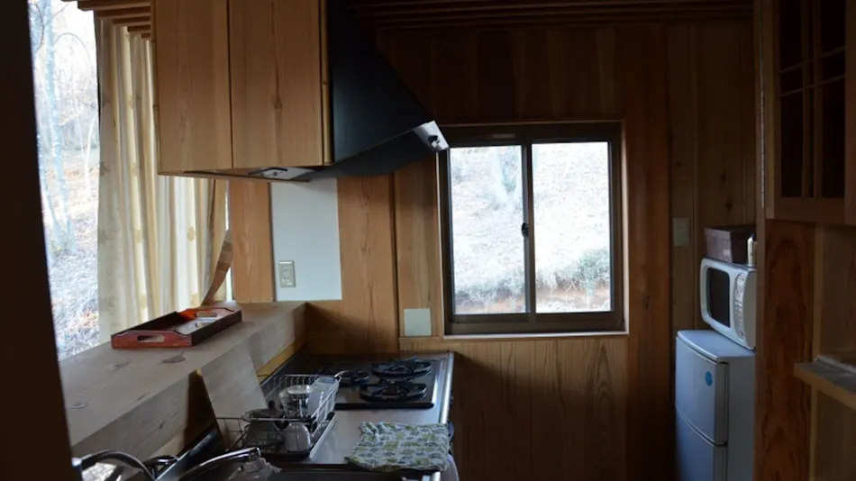 Guesthouse Sanshotei