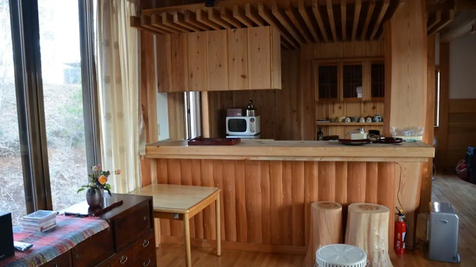 Guesthouse Sanshotei