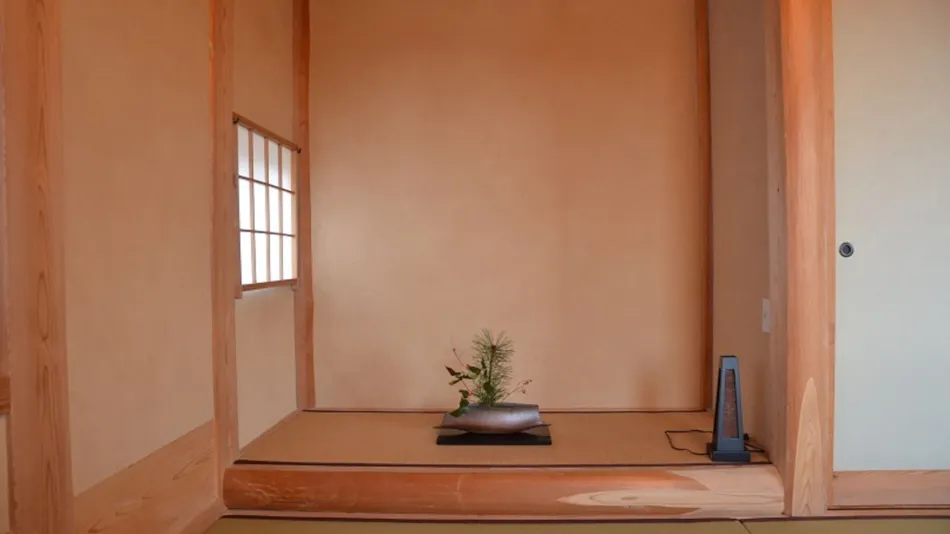 Guesthouse Sanshotei