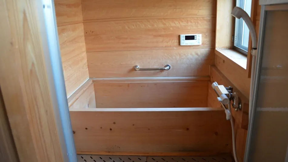 Guesthouse Sanshotei