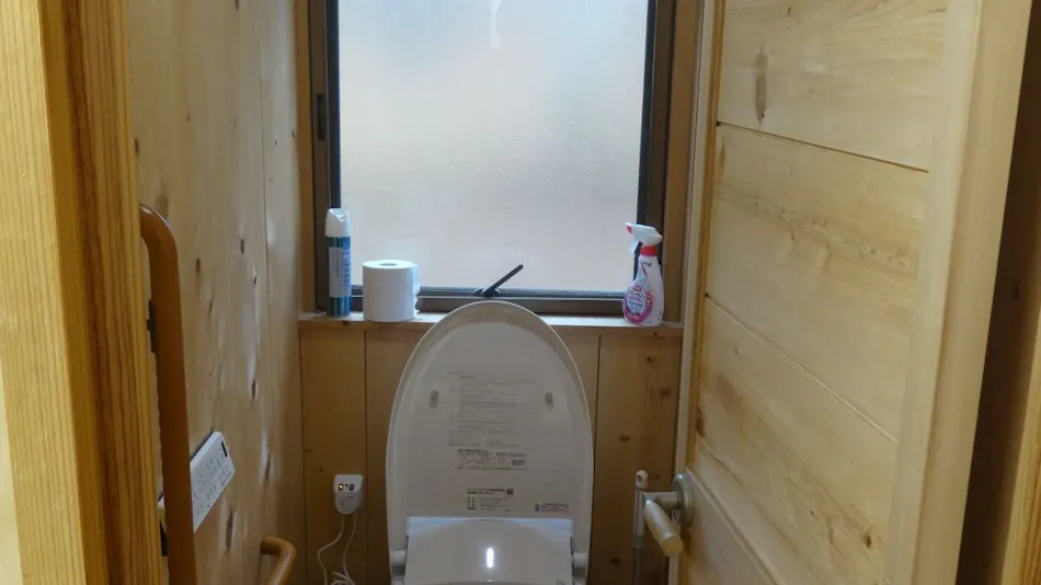 Guesthouse Sanshotei