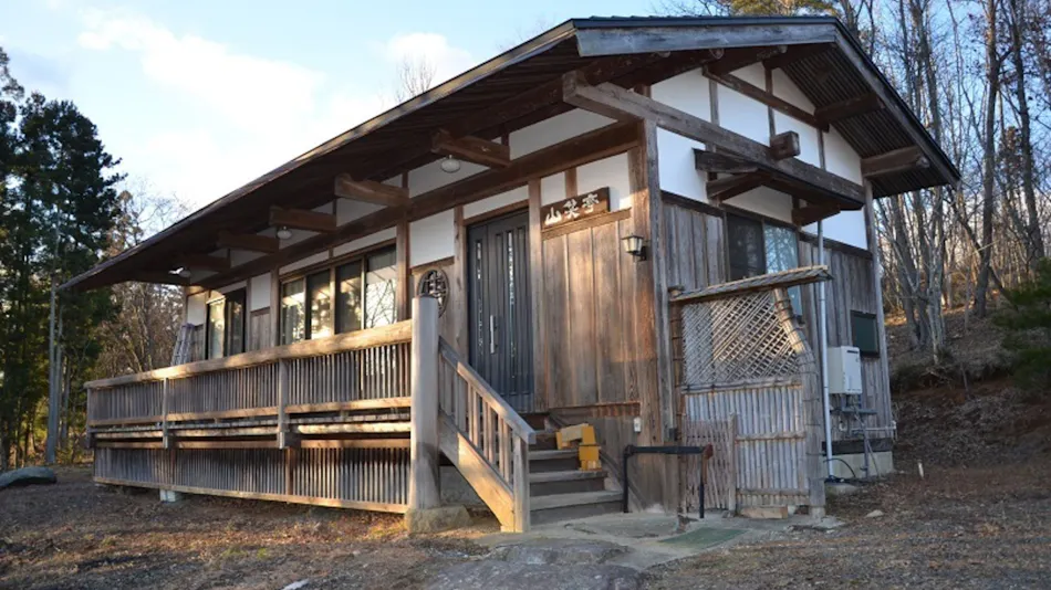 Guesthouse Sanshotei