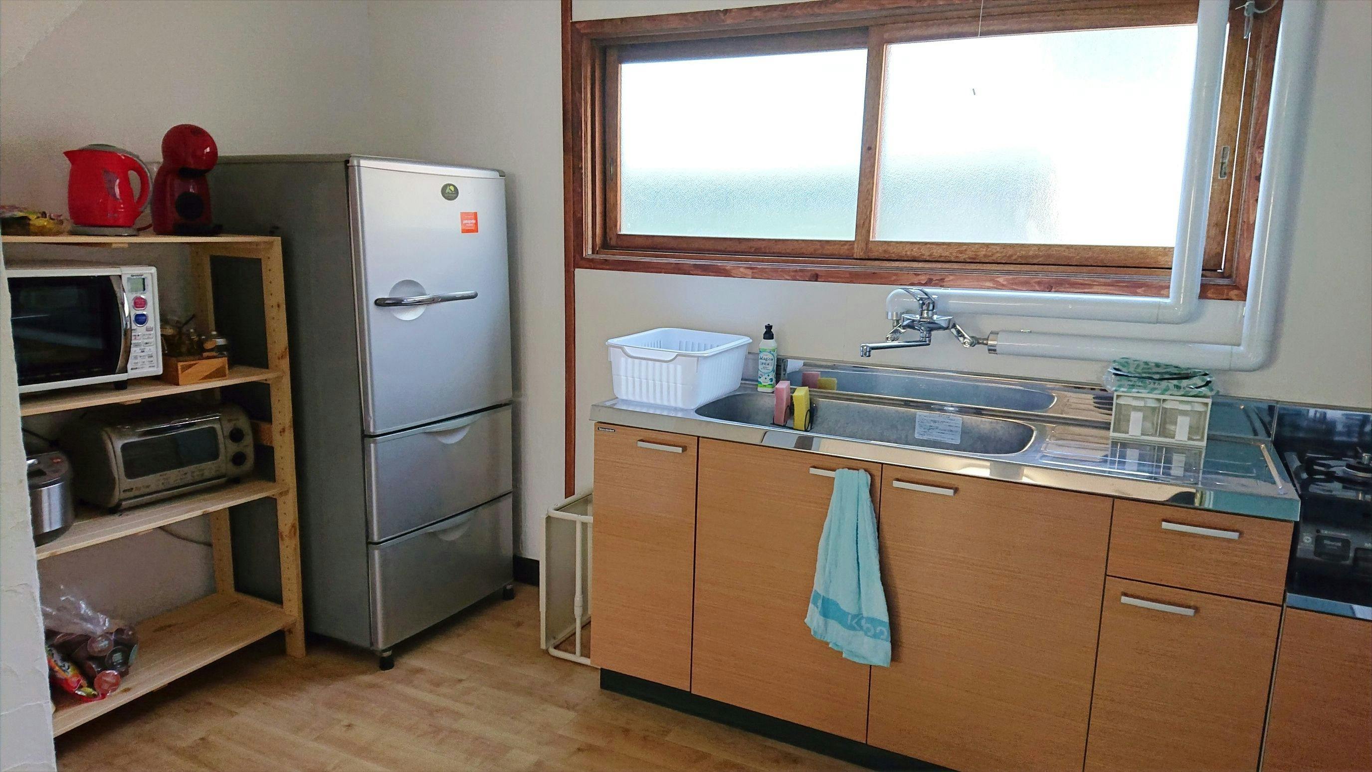 Kawayu Onsen Guesthouse YUNOMY