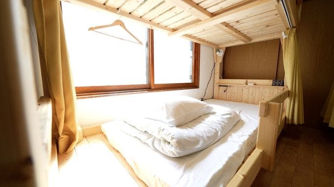 Kawayu Onsen Guesthouse YUNOMY