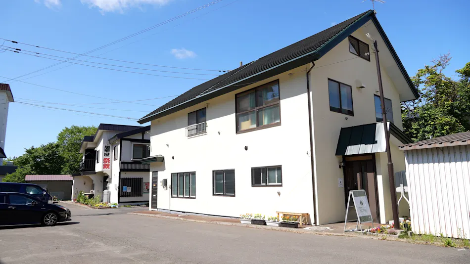 Kawayu Onsen Guesthouse YUNOMY