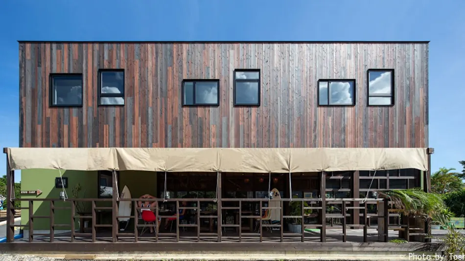 Amamian Style Pension Green Hill