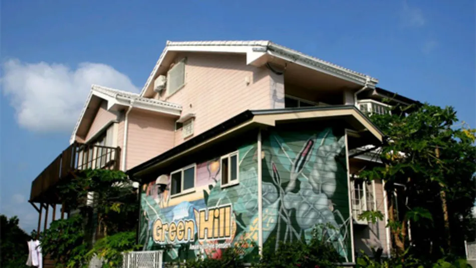 Amamian Style Pension Green Hill