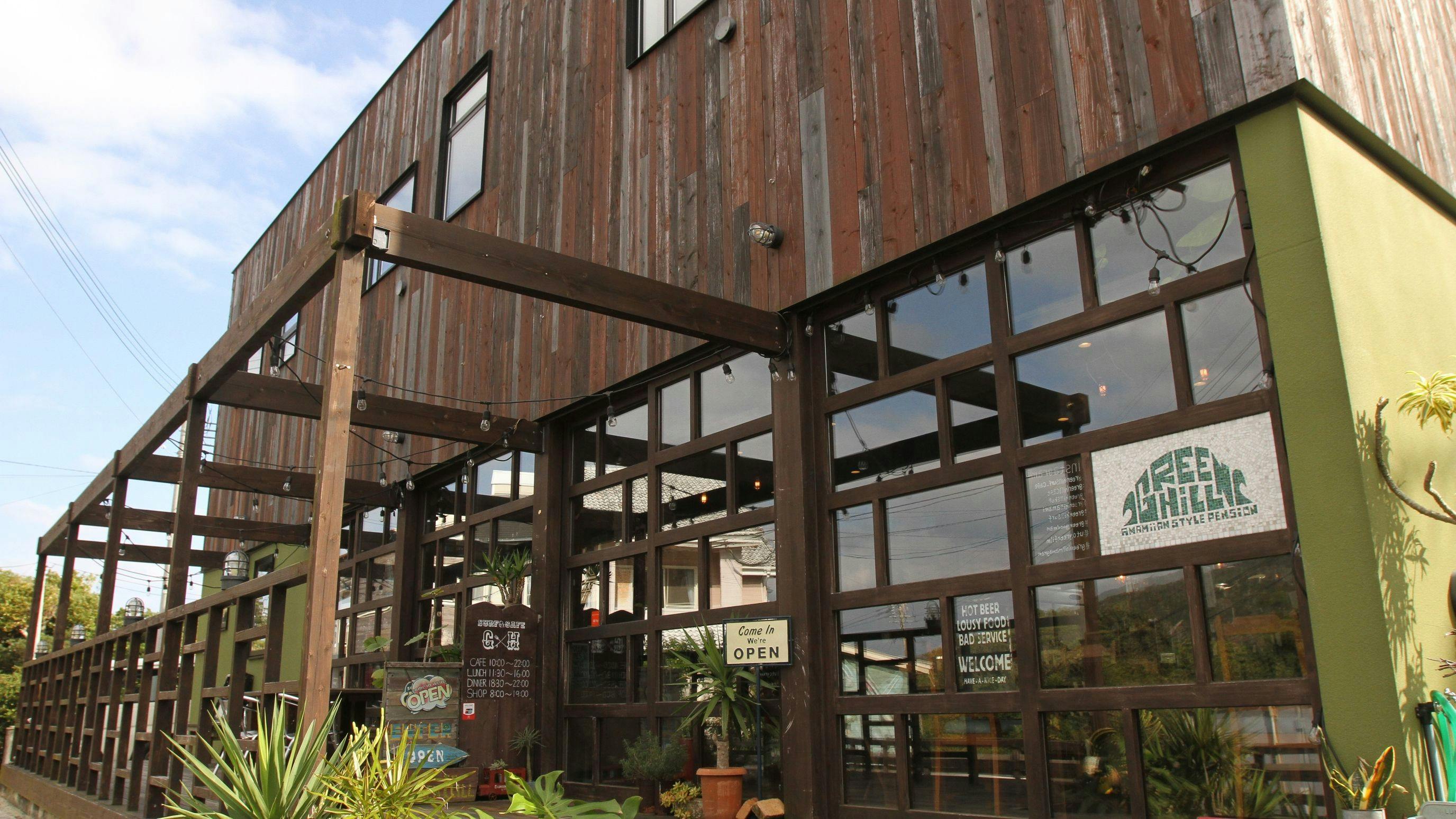 Amamian Style Pension Green Hill