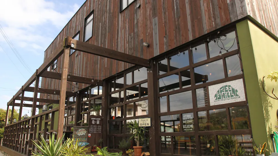 Amamian Style Pension Green Hill