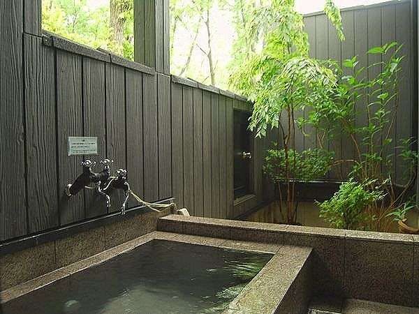 Nasu Onsen Hidden Inn Old Days