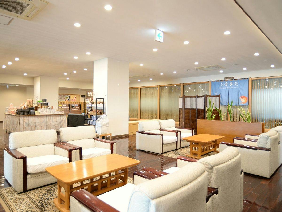 Awaji Island Tsuna Heights