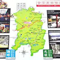 【아키타카다 주변 안내도】