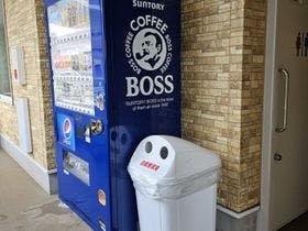 ファミリーステイつくば