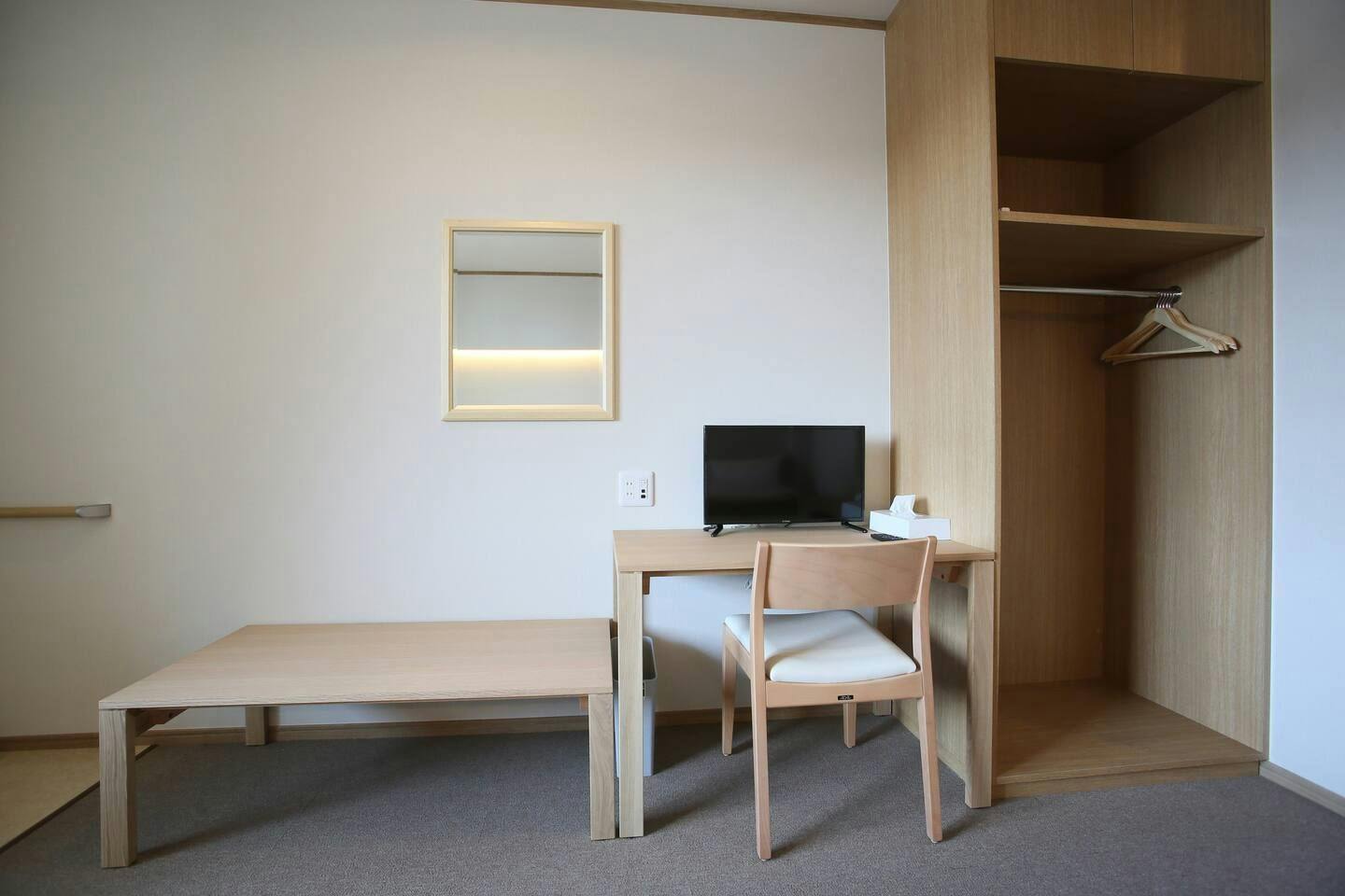 Family Stay Tsukuba