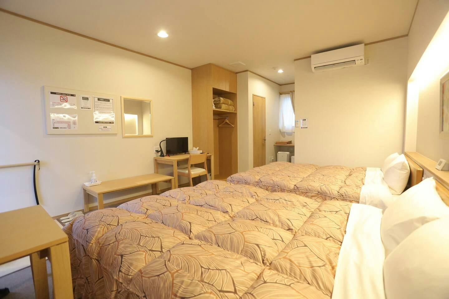 Family Stay Tsukuba