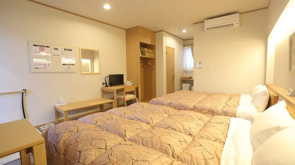 Family Stay Tsukuba
