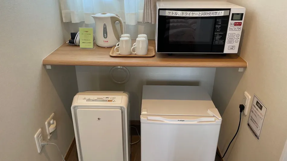 Family Stay Tsukuba