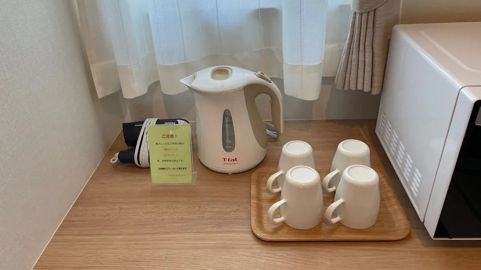 Family Stay Tsukuba