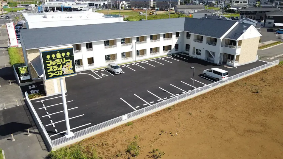 Family Stay Tsukuba