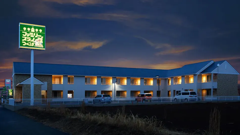 Family Stay Tsukuba