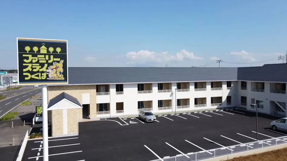 Family Stay Tsukuba