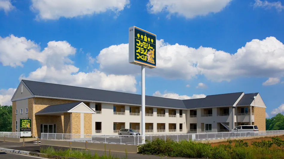 Family Stay Tsukuba