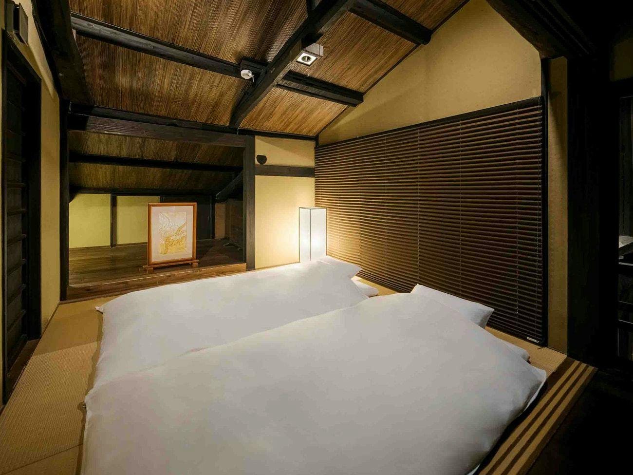 Nishijin Isa