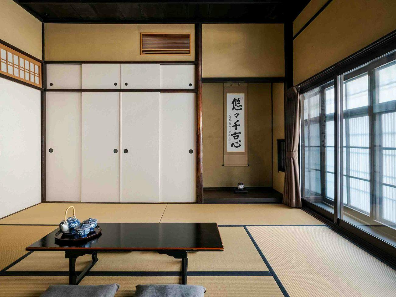 Nishijin Isa
