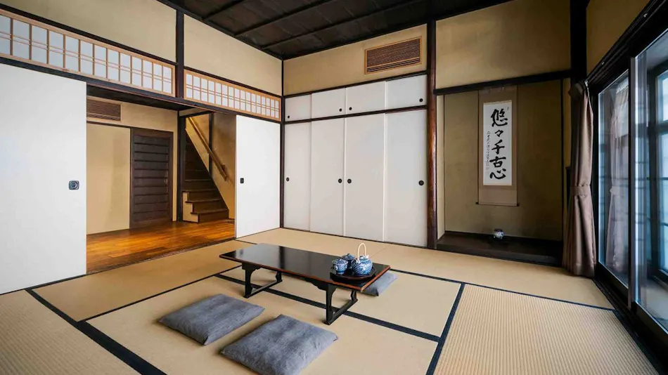 Nishijin Isa