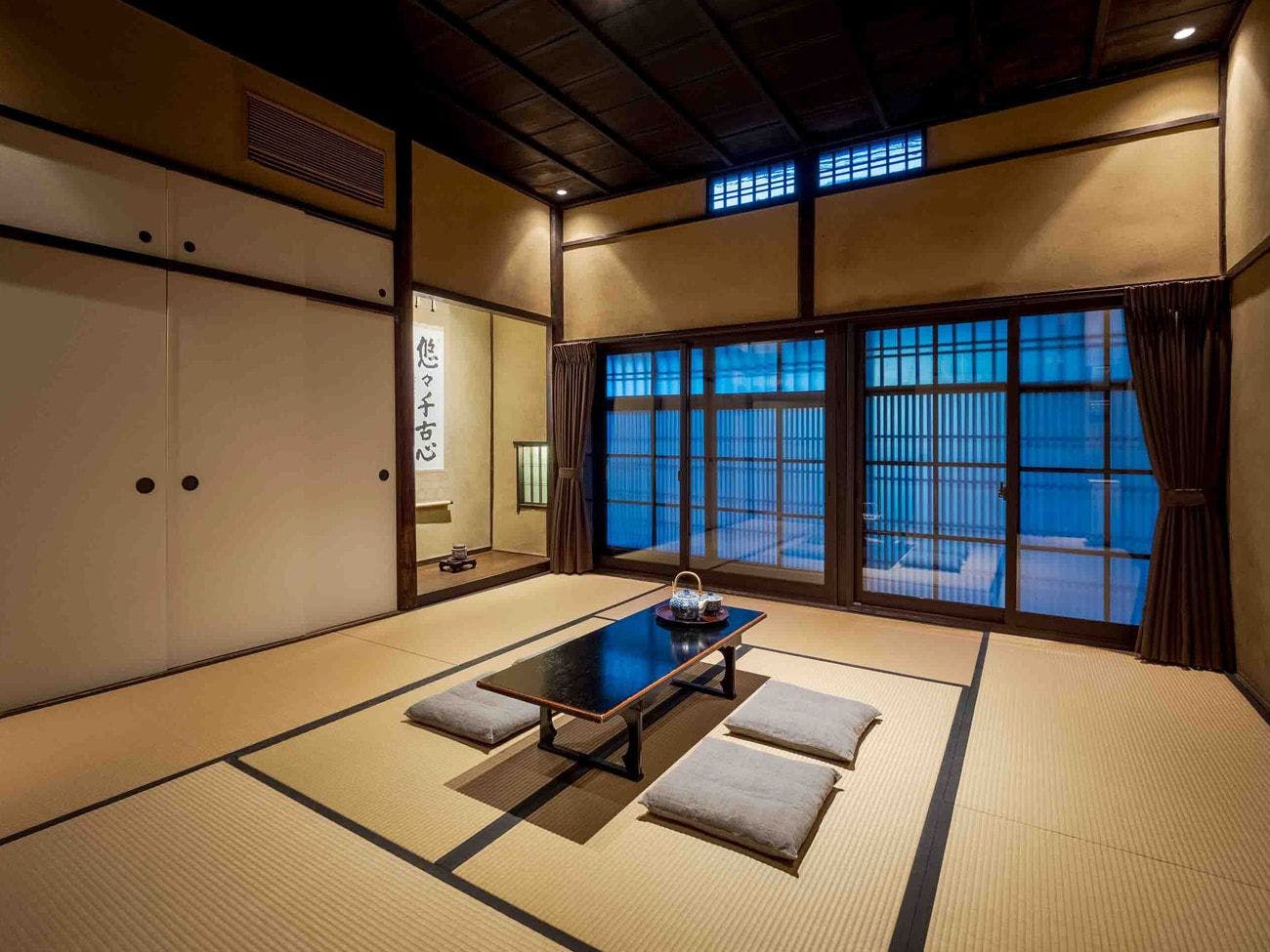 Nishijin Isa