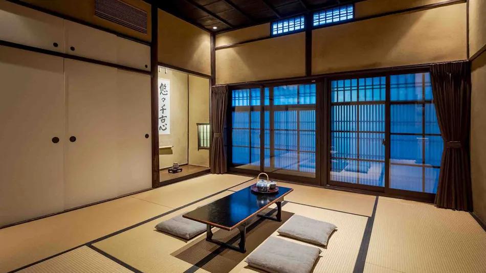 Nishijin Isa