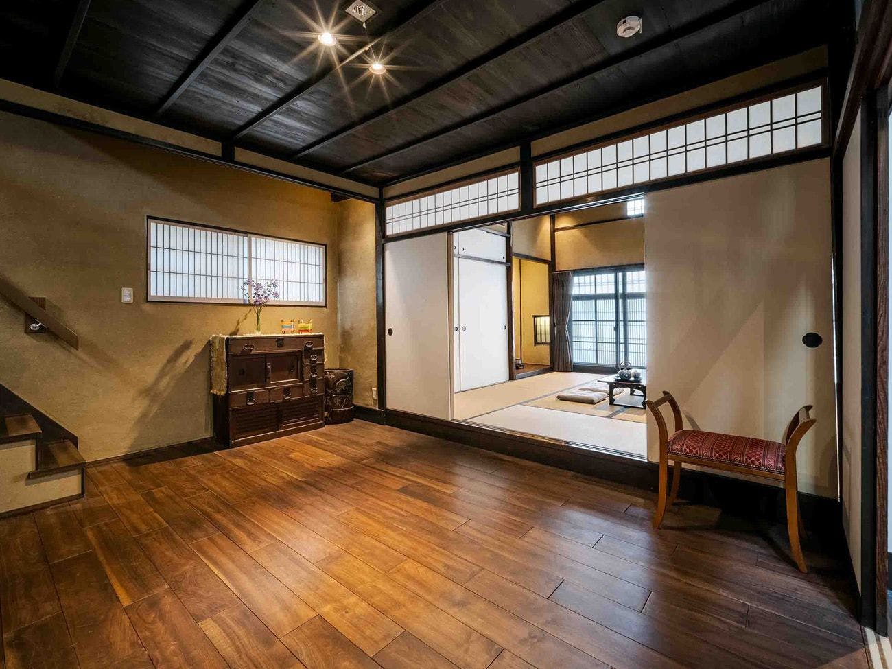Nishijin Isa