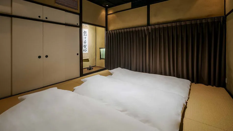 Nishijin Isa