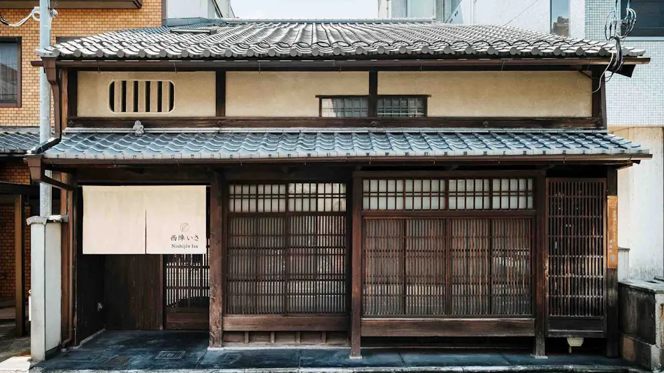 Nishijin Isa