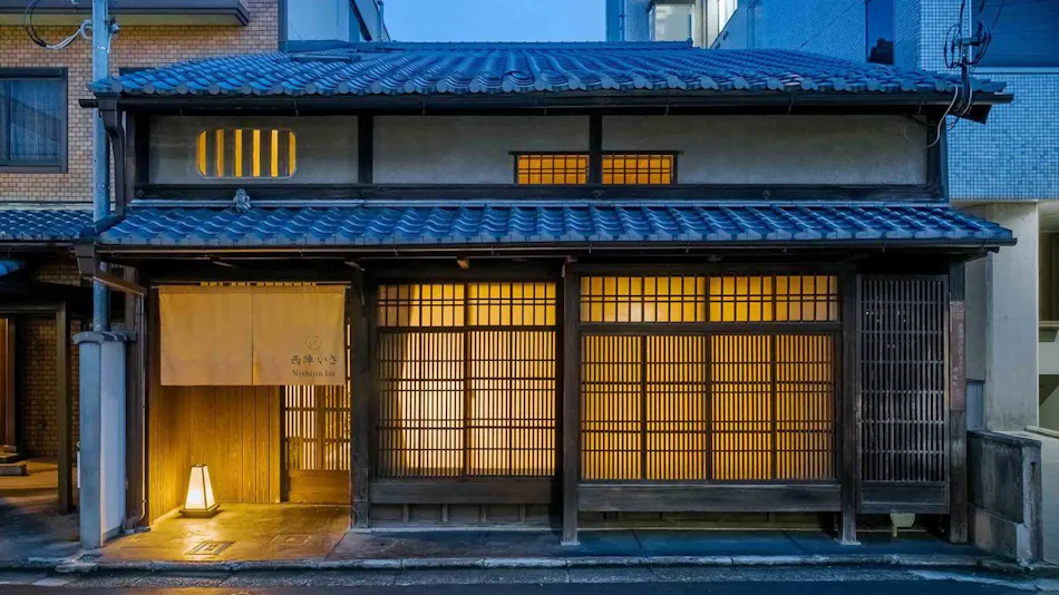 Nishijin Isa