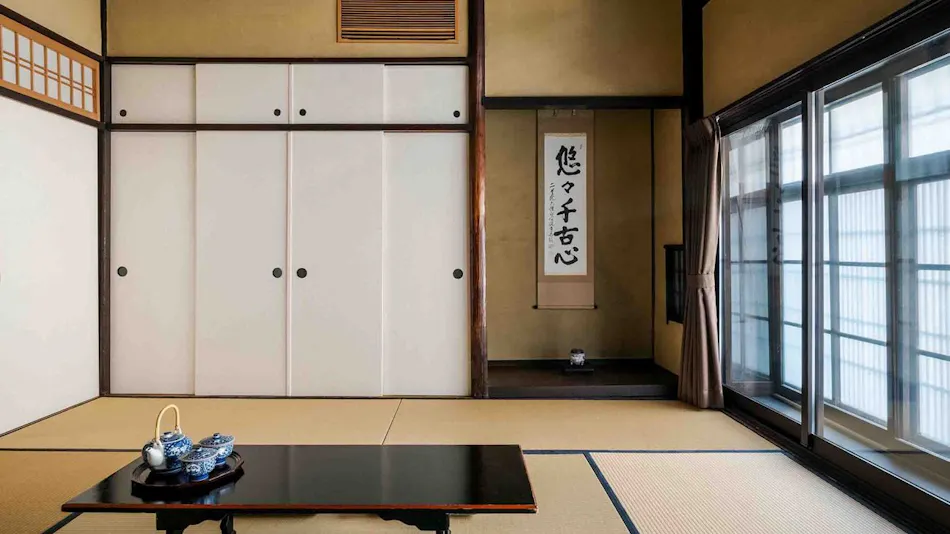 Nishijin Isa