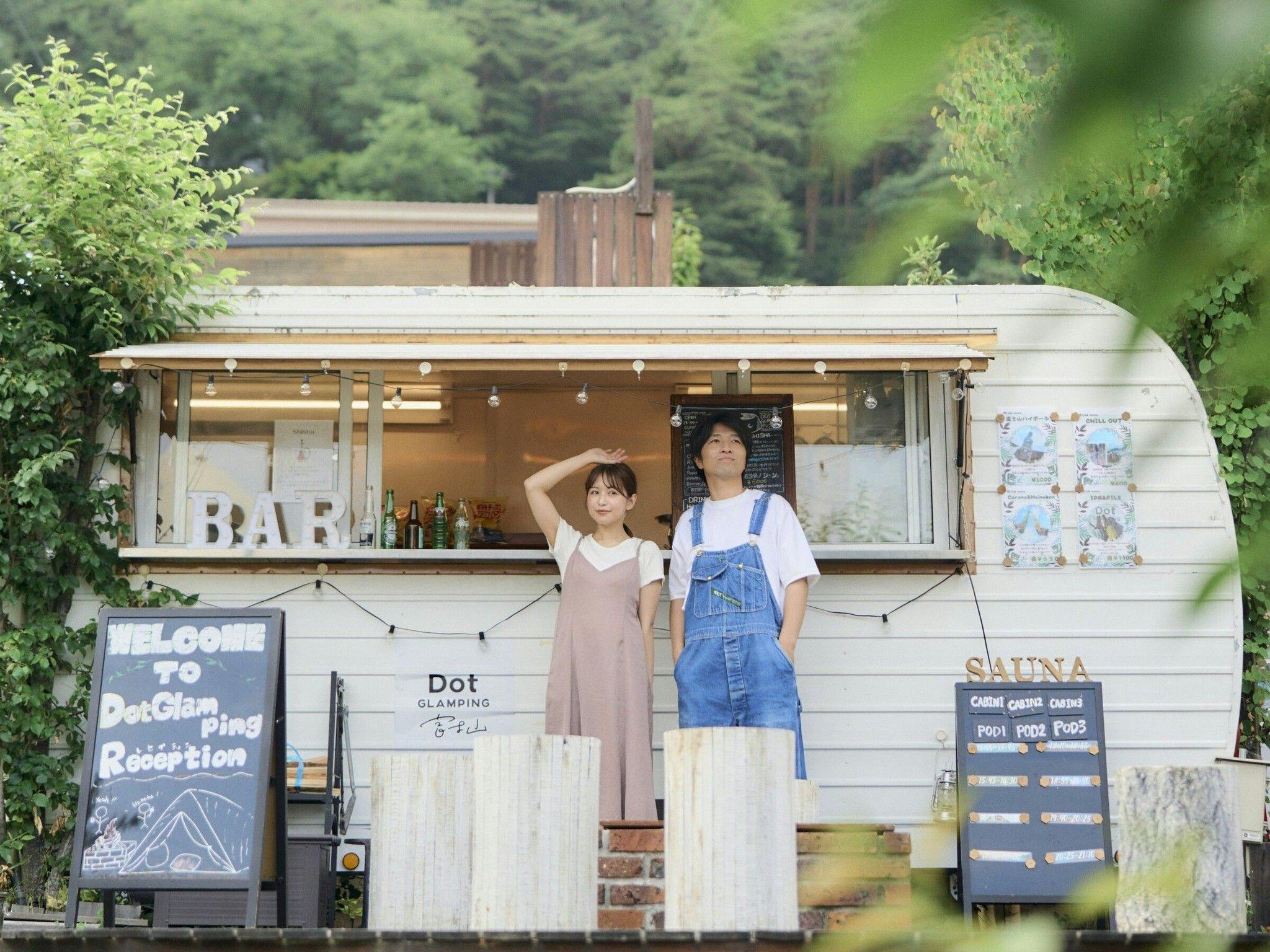 Dot Glamping Mt. Fuji