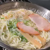 ตัวอย่างเมนูบาร์