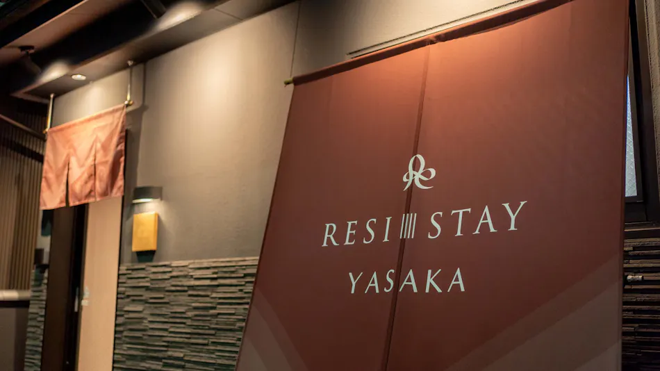 RESI STAY YASAKA