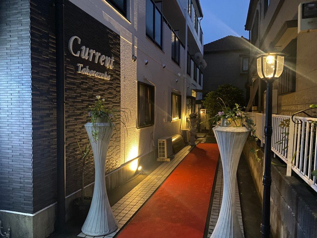 Hotel Current Takarazuka