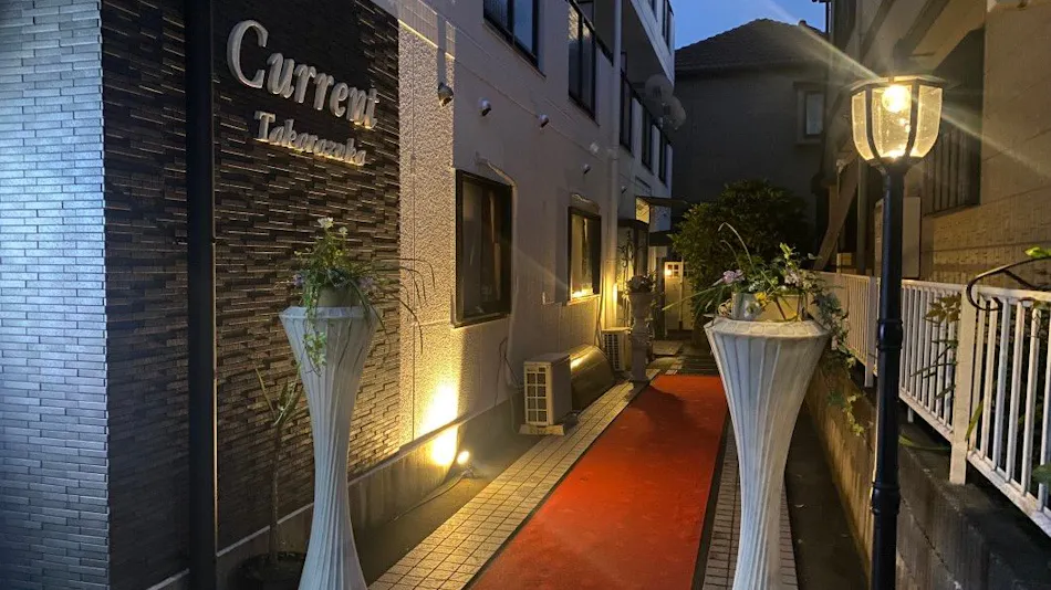 Hotel Current Takarazuka